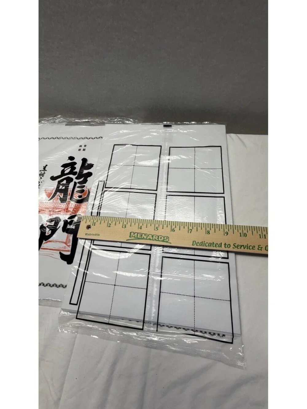 3 Packs Ryumon Japanese Calligraphy Practice Paper Grid Hanshi Storage F-6